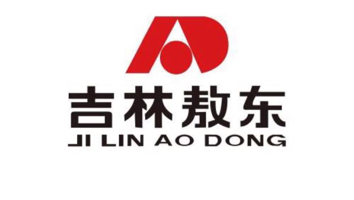 吉林敖東